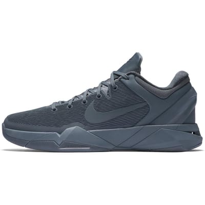 Nike Kobe 7 Black Mamba Collectie Fade To Black 869460-442 42.5 gray