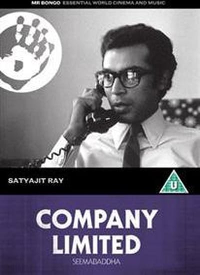 Company Limited (seemabaddha)