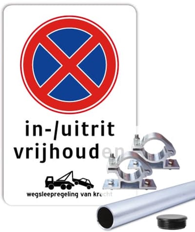 Bord inrit uitrit vrijhouden - Weerbestendig Aluminium - 40x60 cm - Bevestiging: Met paal 150 cm + paalbeugels + paaldop