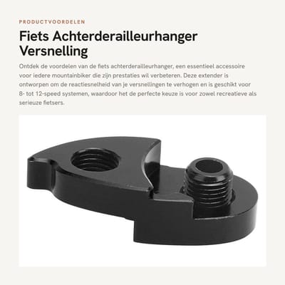 Dailygoods- Achterderailleurhanger Upgrade - Verlenging - Geschikt voor 8/9/10/11/12 versnellingen - Verbeterd klimvermogen - Hoge betrouwbaarheid - Lange levensduur - Derailleur