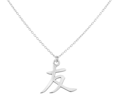 ARLIZI 1727 Ketting Hanger Japans Vriendschapssymbool - Sterling Zilver - 44 cm