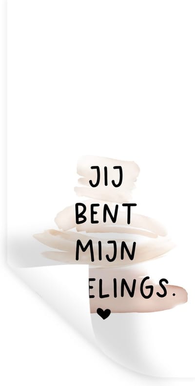 Muurstickers - Sticker Folie - Quotes - Spreuken - Stel - Jij bent mijn lievelings - 40x80 cm - Plakfolie - Muurstickers Kinderkamer - Zelfklevend Behang - Zelfklevend behangpapier - Stickerfolie