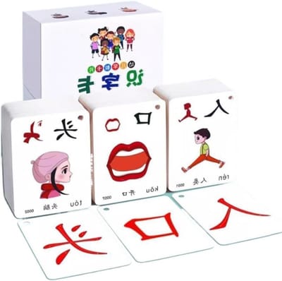 Chinese Karakters Flashcards - Mandarijn Leren Kaarten - Taal Leren - Waterbestendig Scheurvast - 1000 woorden - Niet gespecificeerd