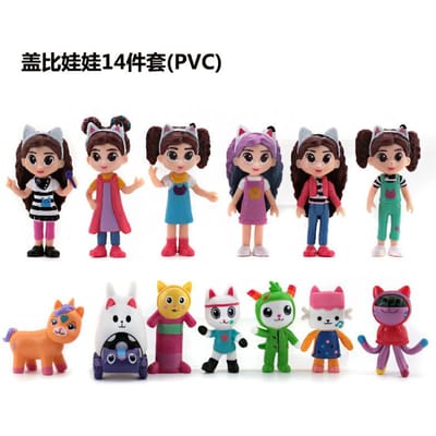 13 stuks Gabby Poppenhuis Anime Figuur Speelgoed Lachende Auto Kat Knuffel Gaby Meisje Poppen Mercat Cartoon Actiefiguur Kinderen Kerst Verjaardag Cadeaus