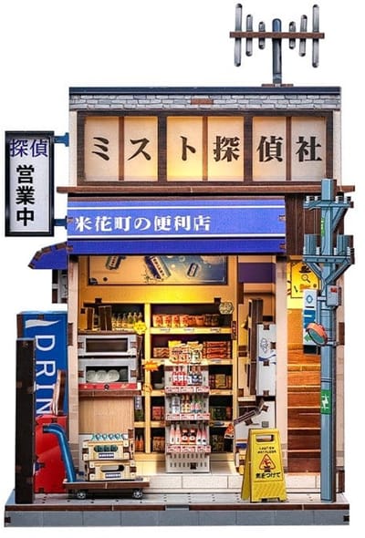 CuteBee Miniatuurhuisje - Modelbouw - Modelbouwpakket - 3D Houten Puzzel - DIY Bouwpakket Volwassenen - Constructiespeelgoed - Beika-cho Convenience Store
