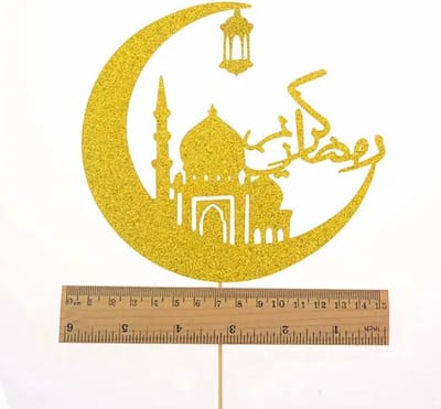 Akyol - Eid mubarak cake topper - ramadan taarttopper - ramadan mubarek taart - taart topper - cake topper - Goud - Eid - Taartdecoratie - taart prikker - cake prikker - prikker - party - feest