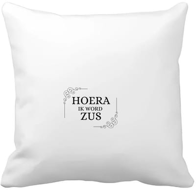 Akyol - hoera ik word zus Kussen hoes - Zus - iemand die zus wordt - zus cadeautjes - cadeau - kado - geschenk - 40 bij 40 cm