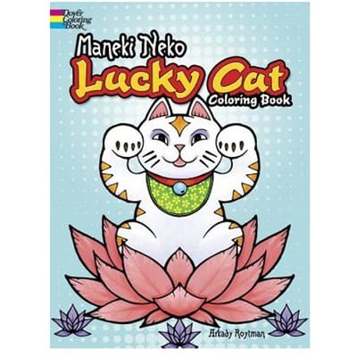 Maneki Neko Lucky Cat Coloring Book - Dover Clip Art Design Tools - Arkady Roytman