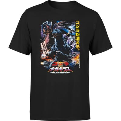 Godzilla Vs Megaguirus 2000 Unisex T-Shirt - Black - 3XL