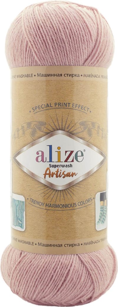 Alize Superwash Artisan 161