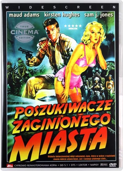 Jane and the Lost City [DVD]