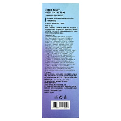 Chasin' Rabbits, Green Golden Ja, Natural Shield Cream, 100Ml(3.38Fl Oz) white