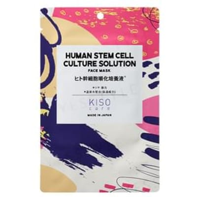 Kisocare - Facial Mask Human Stem Dell - 1 pc