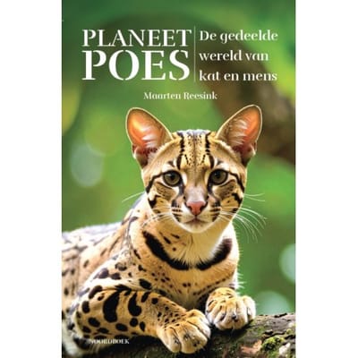 Planeet Poes - Maarten Reesink