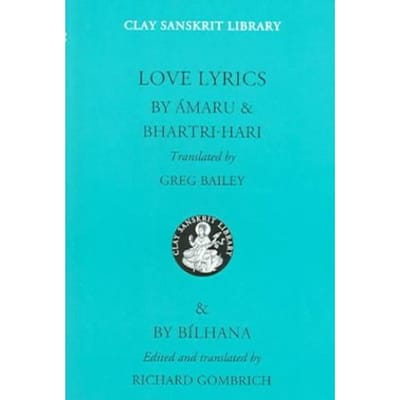 Love Lyrics - Amaru