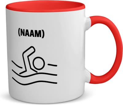 Akyol - zwemmer met je eigen naam koffiemok - theemok - rood - Zwemmen - sport liefhebbers - mensen die houden van zwemmen - zwemdiploma - zwemcadeau - verjaardagscadeau - verjaardag - cadeau - kado - geschenk - gift - 350 ML inhoud