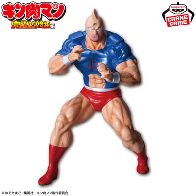 Kinnikuman - Kinnikuman - Perfect Superhuman Ancestor Edition Real Figure - SP Color Ver.