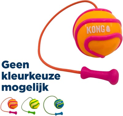 Kong Bunji High-Viz Ball - Werpspeelgoed - 51.44x8.26x8.26 cm Assorti L