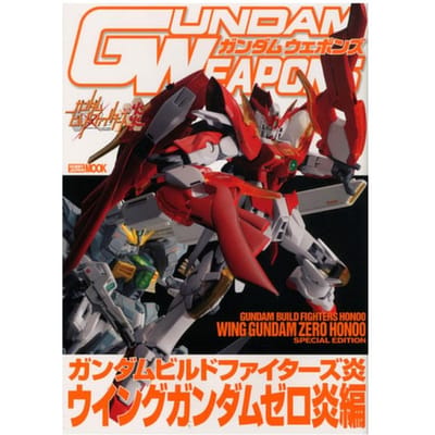 Gundam construire des combattants Gundam construire des plongeurs Gundam construire du métaverse Gundam armes construire des combattants Hono Wing Gundam Zero Hono