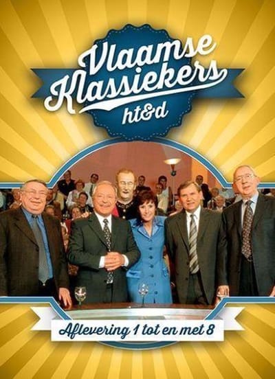 HT&D - Aflevering 1 - 8  (DVD)