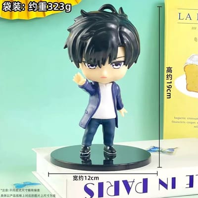 Figurine Anime SOLO LEVELING Sung Jin Woo Q Version Posture Debout Modèle Jouets Cadeaux Collection Ornements d'Action PVC 10CM blue