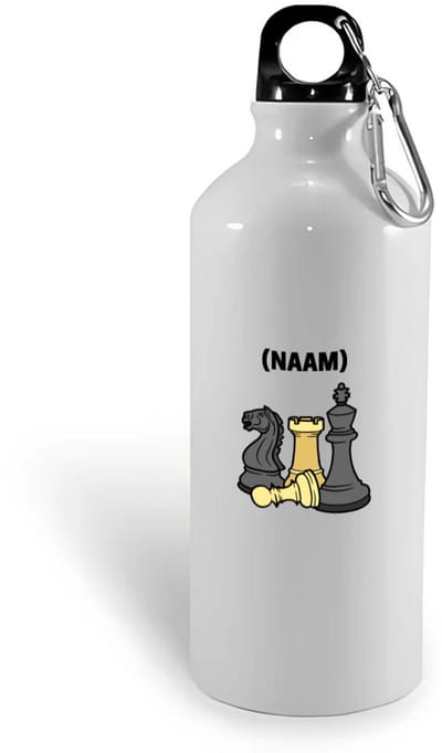 Hacebo® - Schaken met eigen naam waterfles - Schaken - Schaker - Denksport - water fles - 400ML