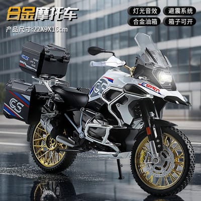 1:10 R1250 Gs Legering Race Motor Diecasts Straat Sport Motor Model Simulatie Met Lichtverzameling Kinderen Speelgoed Cadeau