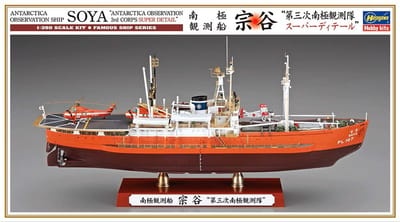 Hasegawa Modelbouwpakket Schepen - 40123 Antarctica Observatieschip Soya - 3rd Corps Super Detail - Japans IJsbreker Plastic - 1:350 - Modelbouw
