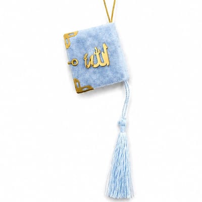 Baraka Treasures Autohanger - Koran Hanger - Decoratie Hanger - Auto Hanger - Autospiegelhanger - Auto accessoire - Islamitisch Cadeau - Lichtblauw