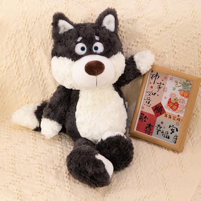 Peluche Loup Gris 40cm/50cm - Animal en Peluche Super Doux Poupée Loup Cadeau Pour Enfants Garçons Filles Décoration de Chambre Ours en Peluche Câlin Alternative 40cm black