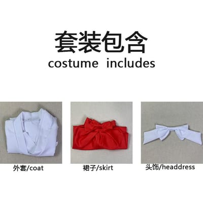Iori Utahime Cosplay Kostuum Meisjes Kimono Pakken Dames Tops Jurk Halloween Feest Iori Utahime Outfits Hoofddeksel voor Comic Con XXL gray