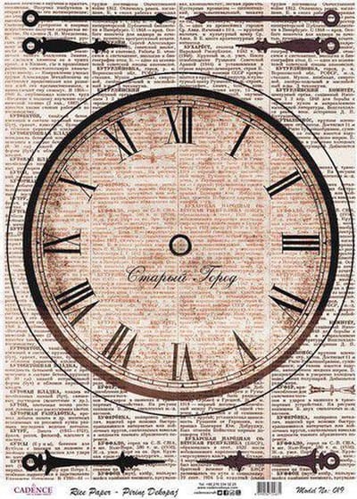 Cadence rijstpapier klok - krant Model No: 019 30x42cm