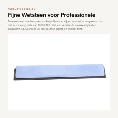 Dailygoods - Fijne Wetsteen voor Professionele Slijpwerkzaamheden