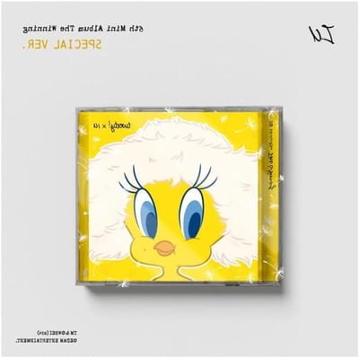 Muziekalbum - CD Album - Muziek Luisteren - Speciale Uitvoering - 13 cm - Niet gespecificeerd