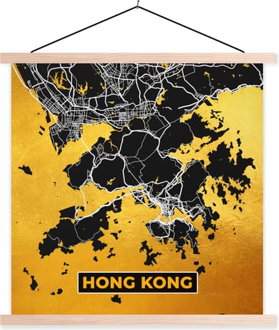 Posterhanger incl. Poster 40x40 cm - Schoolplaat - Hong Kong - Goud - Stadskaart - Plattegrond - Kaart - Textielposter - Blanke latten - Stadskaart