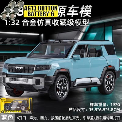 1:32 Byd Fangchengbao Bao 8 Nieuwe Energie Hardcore Off-Road Suv Legering Metaal Diecast Model Auto Voertuigen Model Simulatie Ornamenten