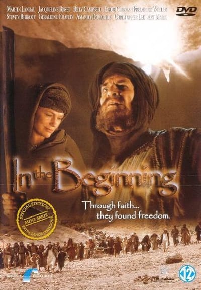 In The Beginning