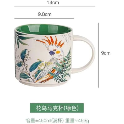 Mug en Céramique 450ml Fleur et Oiseau Glaçure Colorée Mug Fait Main Tasse à Café Ménage Bureau Anti-brûlure Tasse à Petit Déjeuner Cadeau de Festival 401-500ml white
