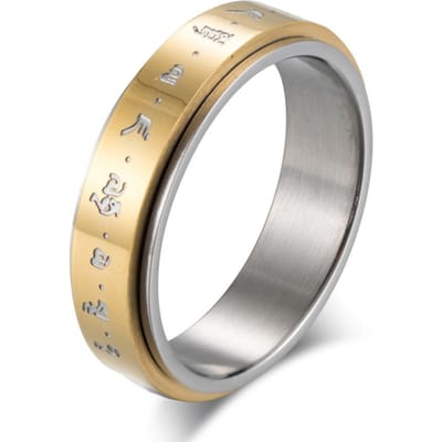 Bague Tournante en Acier Titane Style Chinois Bijoux Tournants en Acier Inoxydable 11# beige
