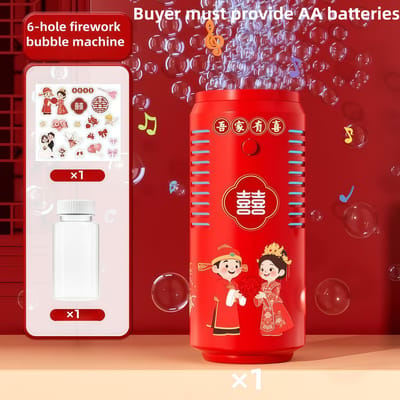 Hoge Kwaliteit Vakantie Hoge Kwaliteit Feest Hoge Kwaliteit Sfeer Hoge Kwaliteit Decoraties Hoge Kwaliteit Vuurwerk Hoge Kwaliteit Kleurrijk Hoge Kwaliteit Zeepbel red