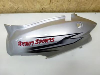 Coque arrière gauche pour Scooter Chinois 50 Scoot Neuf