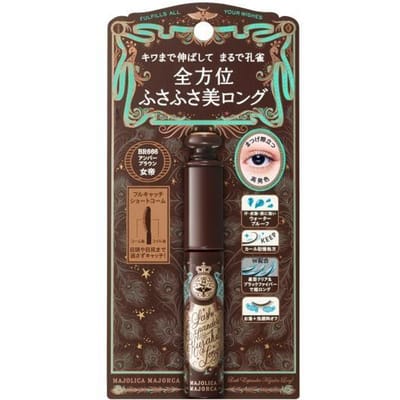 Shiseido - Majolica Majorca Lash Expander Kujaku Long Mascara BR666 Amber Brown