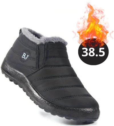 Nivard Snowboots - Sneeuwschoenen - Sneeuwboots - Dames - Wintersport - Ski - Skischoenen - Zwart - 38.5 - Laag