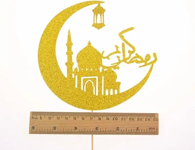 Akyol - Eid mubarak cake topper - taart topper - cake topper - Goud - Eid - Taartdecoratie - taart prikker - cake prikker - prikker - party - feest