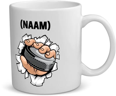 Akyol - ijshockey met eigen naam koffiemok - theemok - Sport - ijshockeyer - sport - 350 ML inhoud