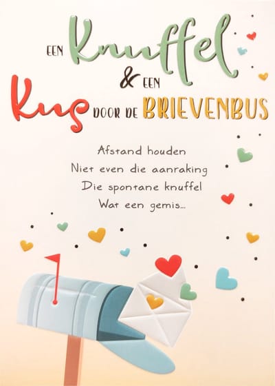 Kaart - Intense - Knuffel & een kus door de brievenbus - TE019-C