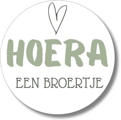 Stickers Hoera een broertje | Geboorte jongen | 20 stuks | groen stickervel