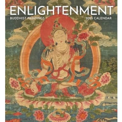 Enlightenment - Pomegranate