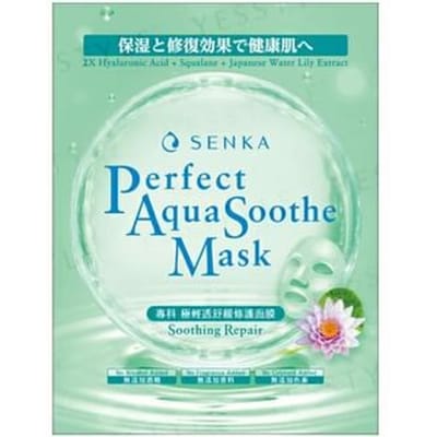 Shiseido - Senka Perfect Aqua Soothe Mask Soothing Repair 5 pcs