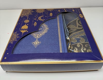 FIRASET Luxe Koran Set – Islamitisch Cadeau, QR Audio & Meertalige Vertaling (EN/FR/DE/TR/ES), Gebedskleed, Tasbih & Geschenkdoos